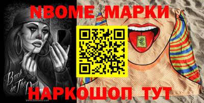 сатива Бугуруслан