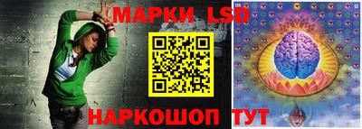 сатива Бугуруслан