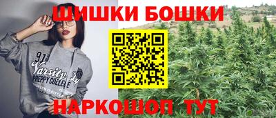 сатива Бугуруслан