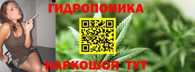 сатива Бугуруслан