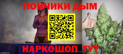сатива Бугуруслан