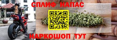 кокаин Будённовск