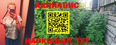 соль ск Бузулук