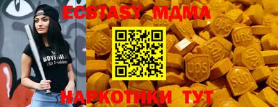 кокаин Будённовск
