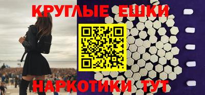 кокаин Будённовск