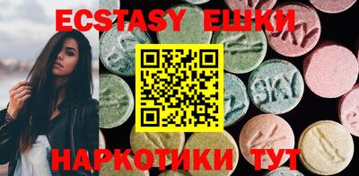 кокаин Будённовск