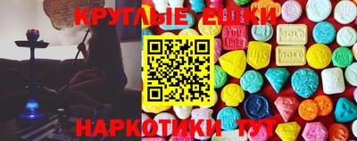 кокаин Будённовск