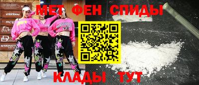 кокаин Будённовск