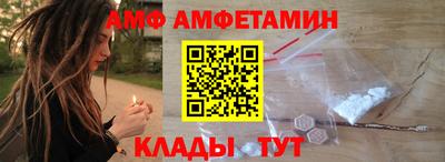 кокаин Будённовск