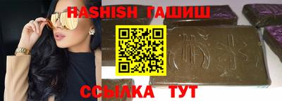 сатива Бугуруслан