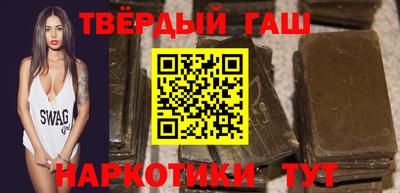 соль ск Бузулук