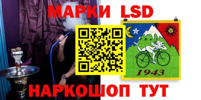 сатива Бугуруслан